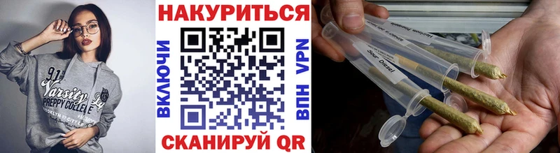 Виды наркотиков купить Куса Кокаин  МЕФ  ГАШИШ  Канабис 