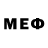 Метамфетамин мет Boo !!!