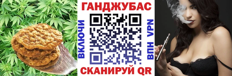 нарко площадка Telegram  Куса  Еда ТГК конопля  blacksprut рабочий сайт 