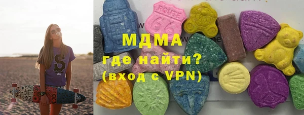 мяу мяу мука Инсар