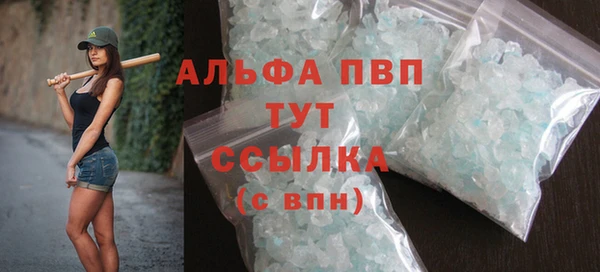 герыч Иннополис