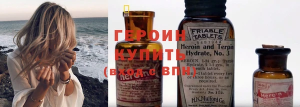 мяу мяу мука Инсар