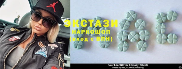 мяу мяу мука Инсар