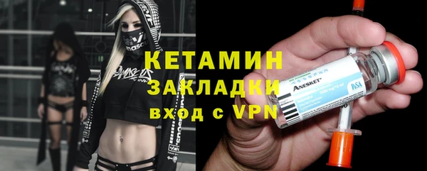 герыч Иннополис