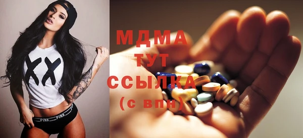 герыч Иннополис