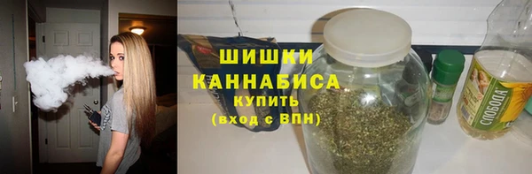 герыч Иннополис