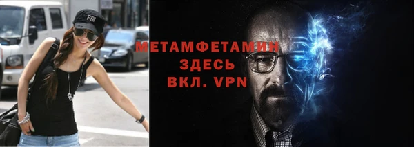 герыч Иннополис