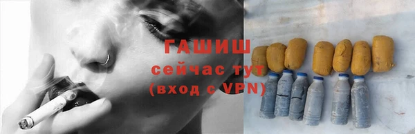герыч Иннополис