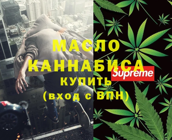 герыч Иннополис