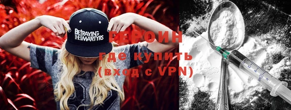 мяу мяу мука Инсар