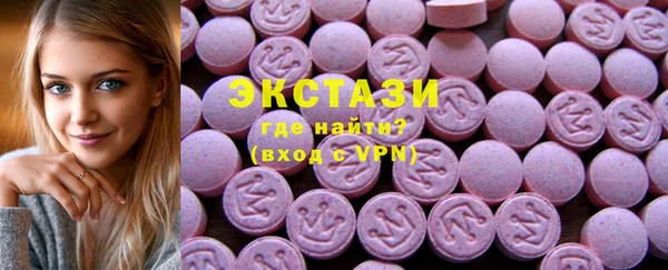 герыч Иннополис