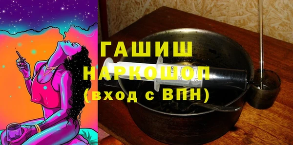 мяу мяу мука Инсар