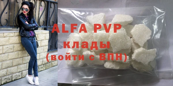мяу мяу мука Инсар