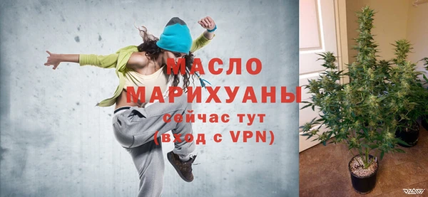 герыч Иннополис