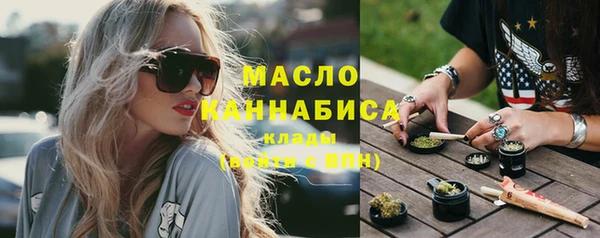 мяу мяу мука Инсар