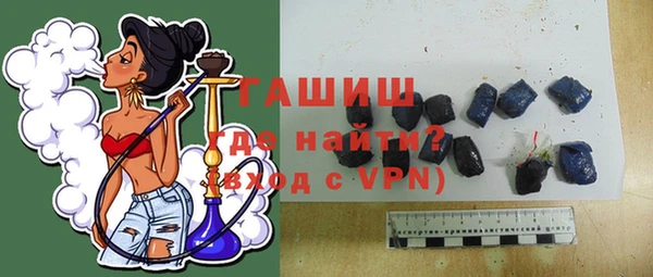 мяу мяу мука Инсар