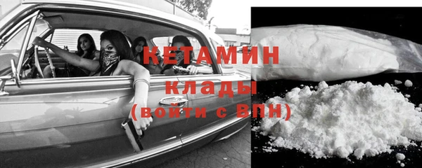 мяу мяу мука Инсар