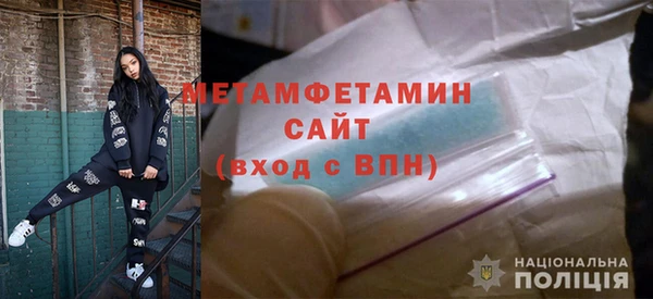 герыч Иннополис