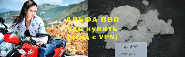 герыч Иннополис