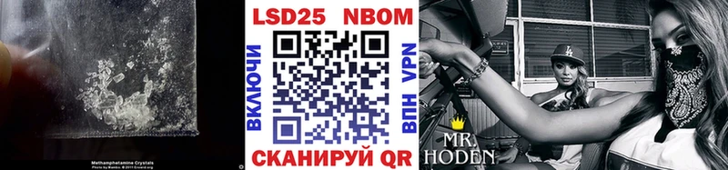 магазин продажи наркотиков  Куса  даркнет официальный сайт  LSD-25 экстази ecstasy 